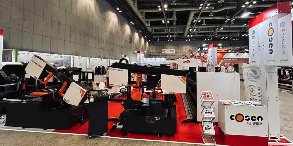 Cosen Bandsaws